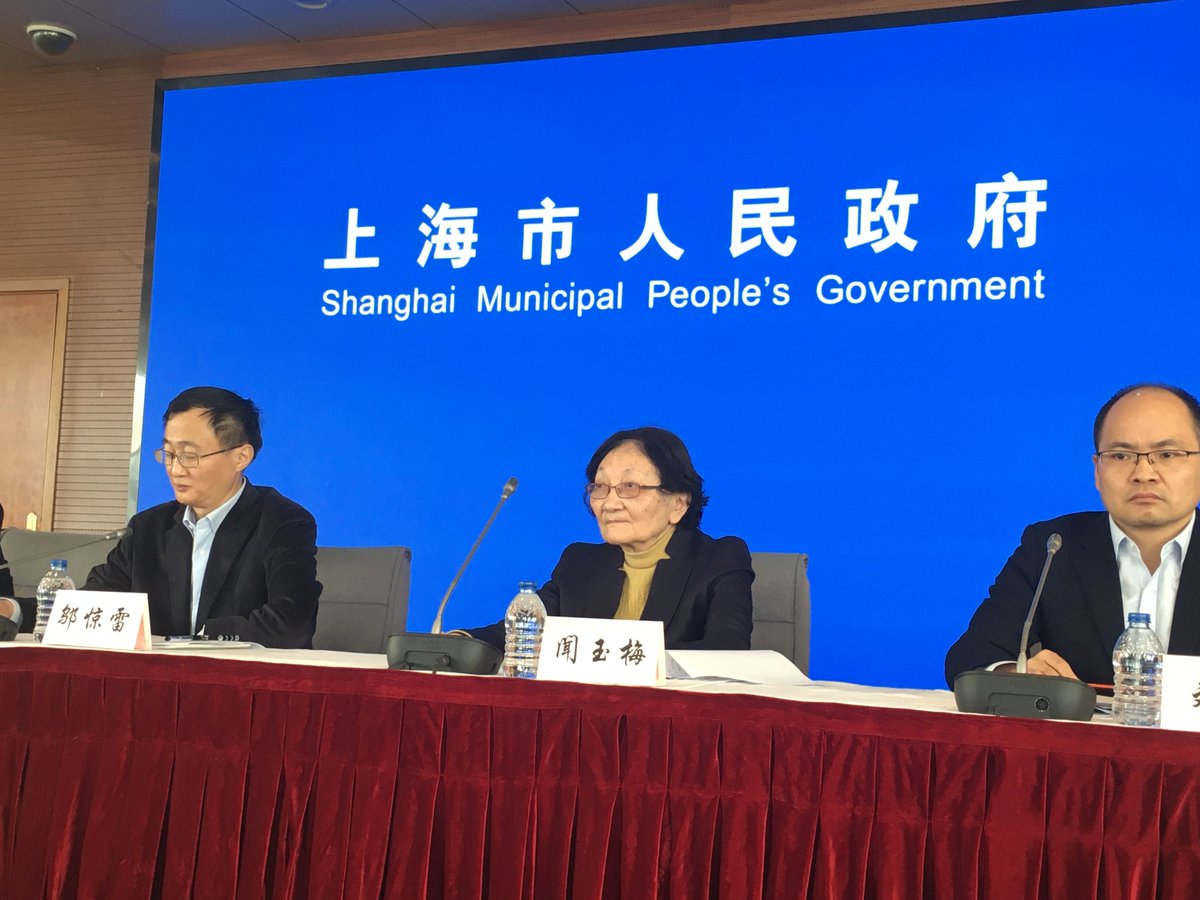 Coronavirus: To strengthen the management on products such as facemasks, Shanghai has made 9,314 inspections and investigated 10 cases including pricejacking. Talks were held with major e-commerce platforms such as Pinduoduo: Shanghai official