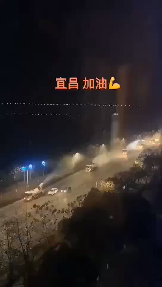 Tonight, Yichang  city conducts full-scale disinfectant to contain #CoronavirusOutbreak, Yichang has recorded so far more than 400 confirmed cases as of Tuesday. The city is 400 kilometers away from Wuhan.