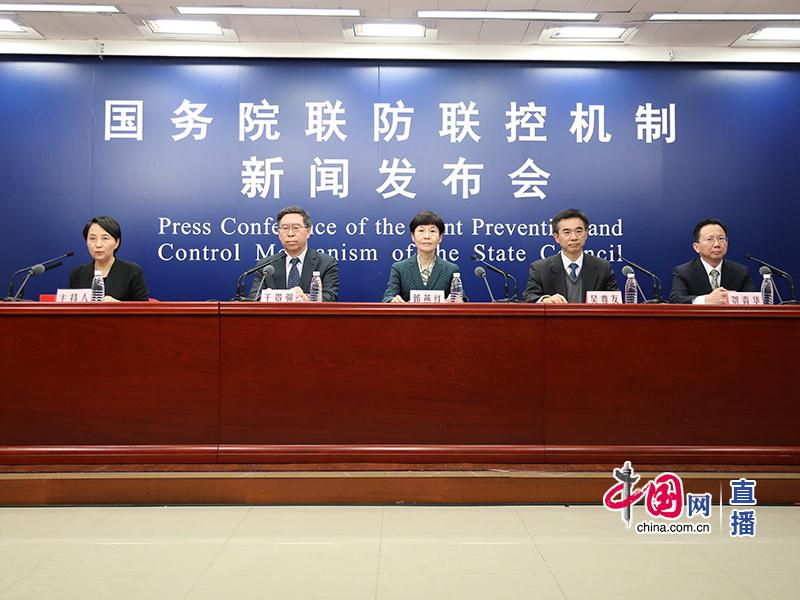 A National Health Commission spokesperson expressed condolence over Dr LiWenliang's death at Friday's press conference
