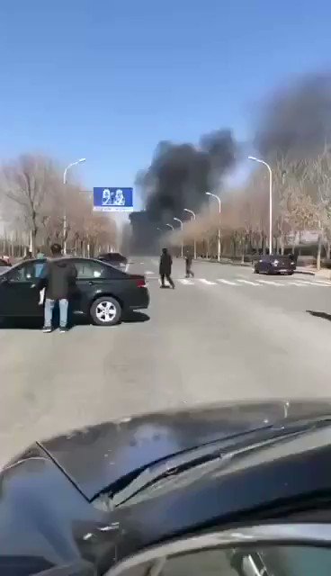 Purported to be military jet crash in Tianjing, China today
