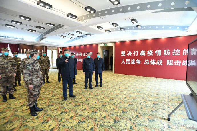 Chinese President Xi Jinping has arrived in Wuhan, making his first visit to the city since coronavirus outbreak began