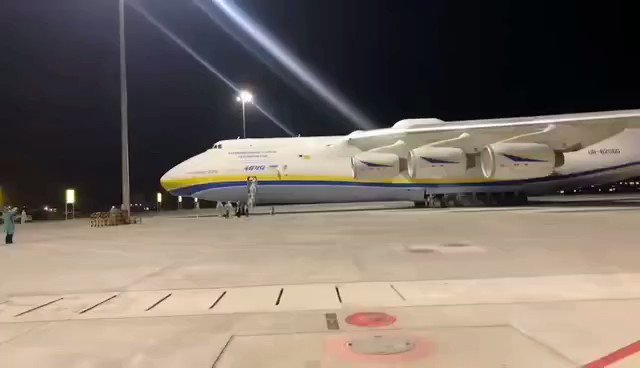 .@AntonovCompany AN225 landed at Tianjin Binhai Airport ZBTJ