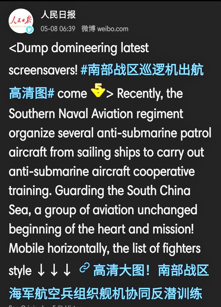 China aviation activities in Southern China Sea