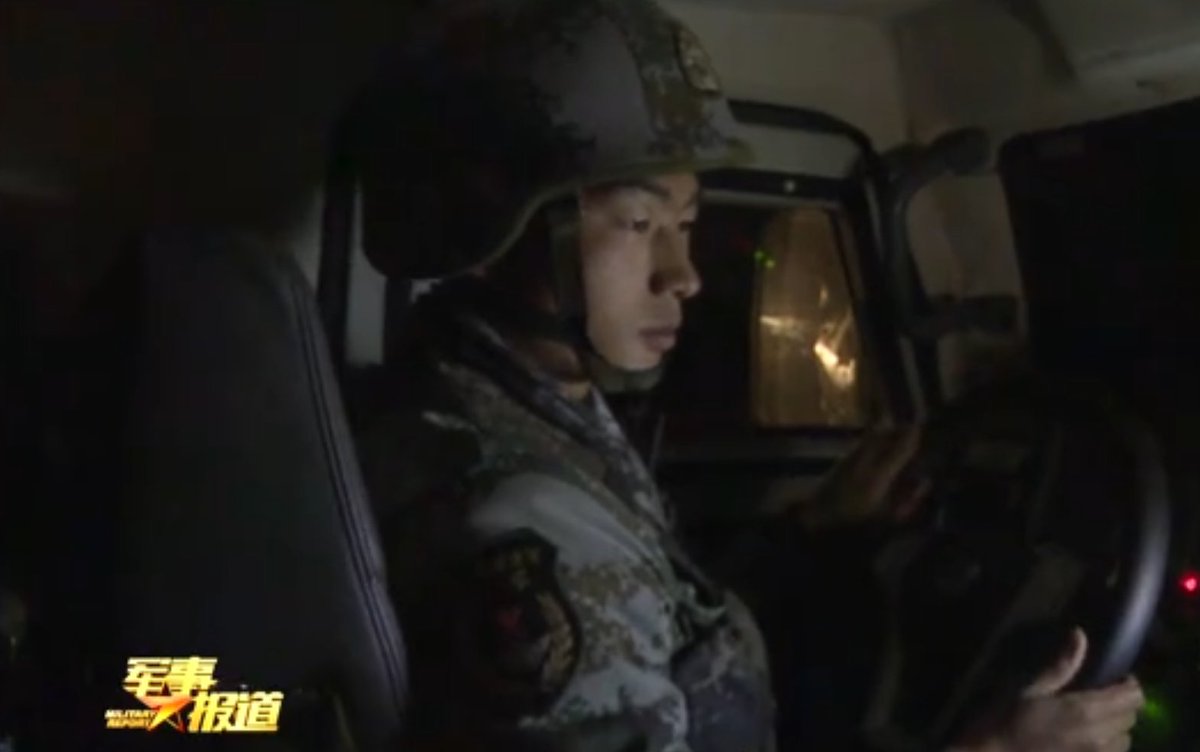 Chinese PLA Tibet Military Command recently sent troops to high-altitude region at 4,700m elevation at night for infiltration exercises behind the enemy line, destroyed opposing armored vehicles and launched strikes on enemy headquarters