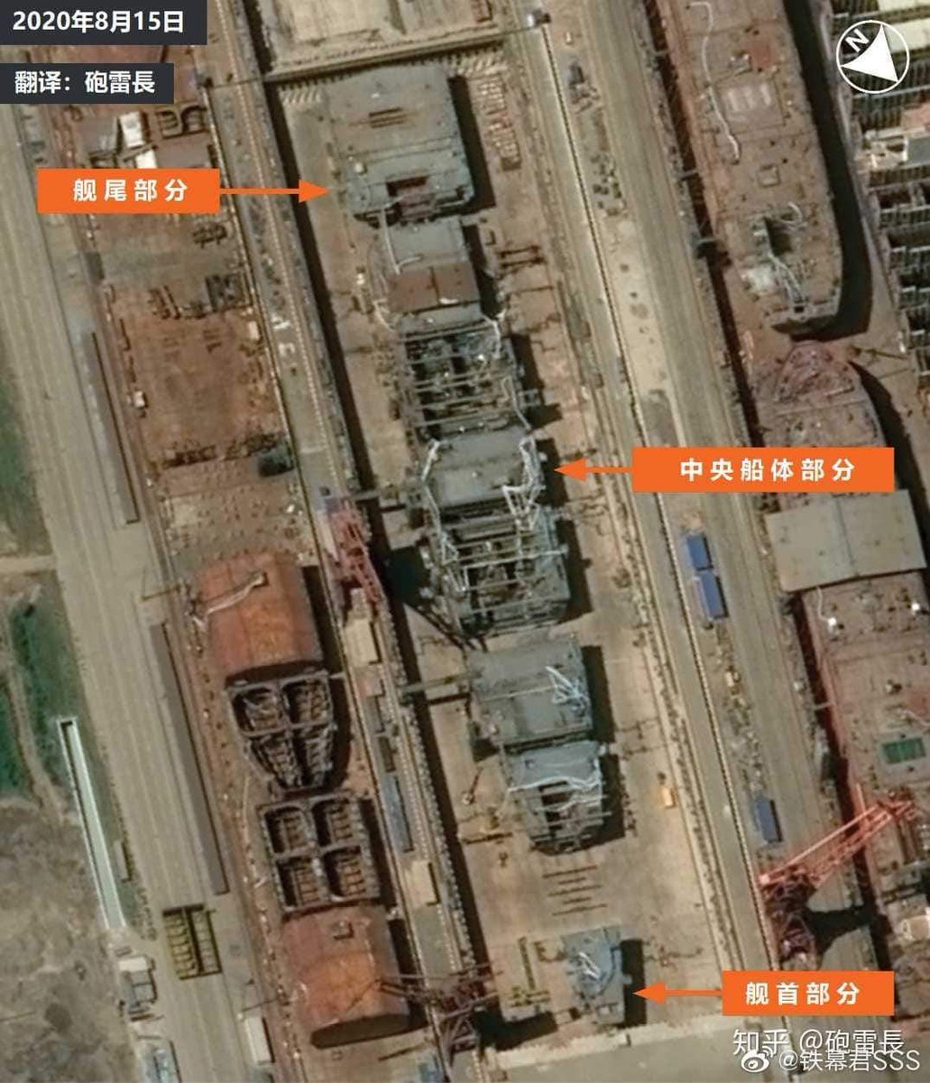 New image of China's Type 003 aircraft carrier under construction