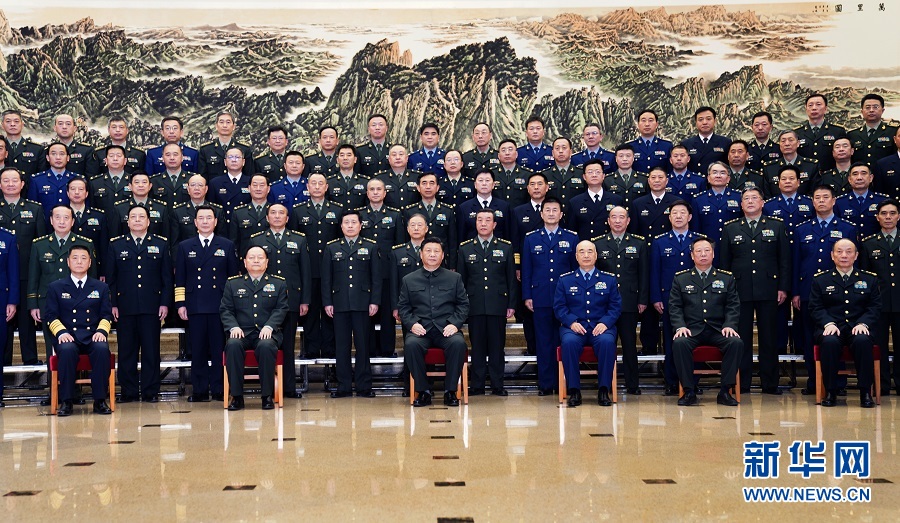China: Xi Jinping on Friday met officials attending a conference on ideological and political education work in the military, held from Thursday to Friday