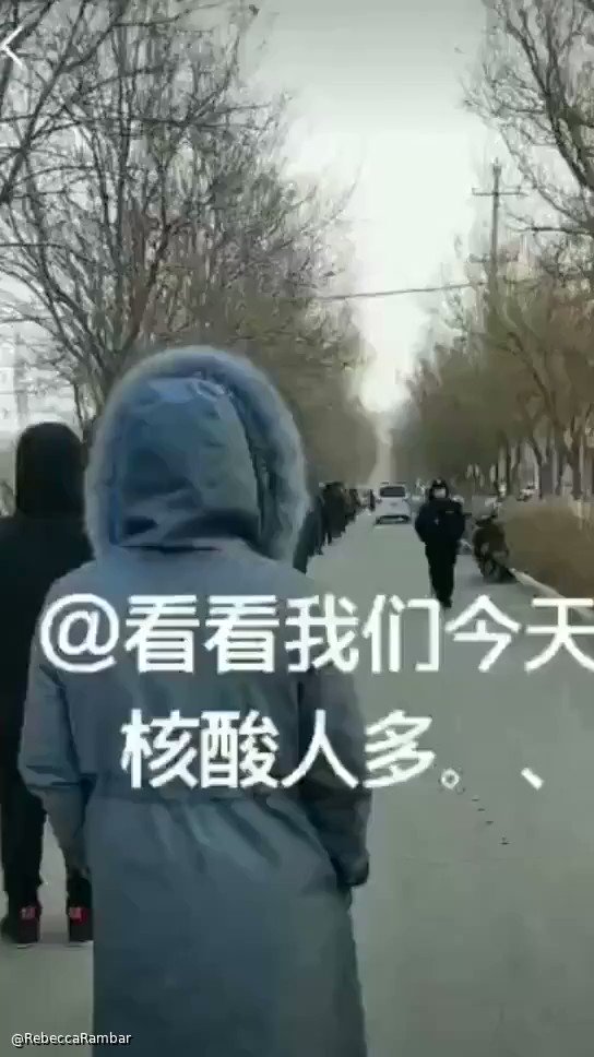China: All people were mobilized for nucleic acid testing on December 12 in Turpan, Xinjiang, and there is the Hongdun community which is closed after confirmation of 3 asymptomatic carriers