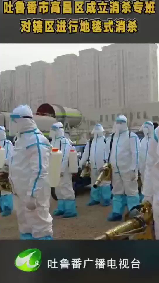 Chine : La ville de Turpan, dans le Xinjiang, a mis en place une brigade spéciale pour le nettoyage et la désinfection virale le 20 décembre 2020