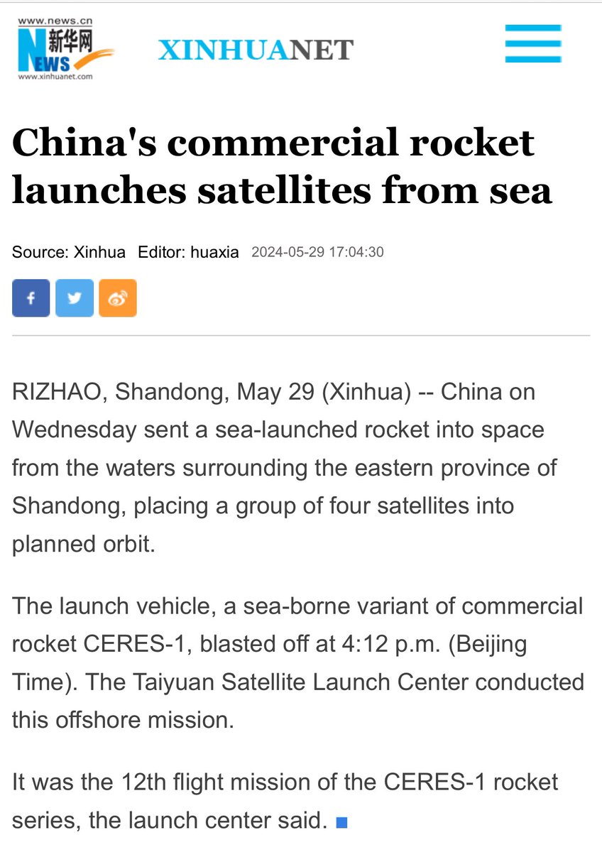 May 29: China launched four satellites — the 25th to 28th satellites of the Tianqi LEO satellite constellation (天启星座) — into orbit aboard the Ceres-1 rocket from the waters off Rizhao (日照), Shandong