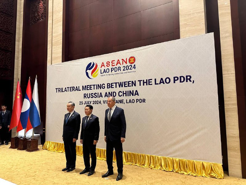 Trilateral meeting of the foreign ministers of Russia, China and Laos