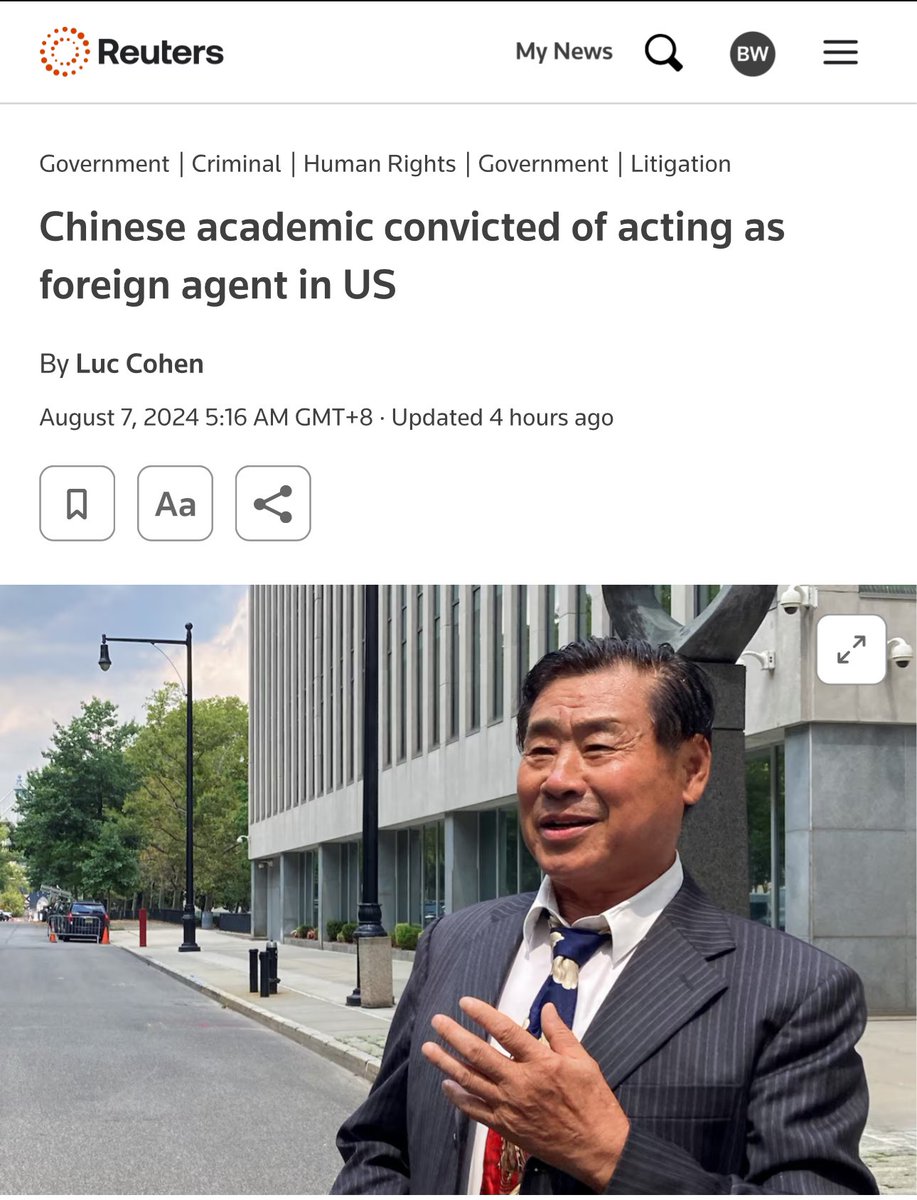 Wang Shujun (王书君), a naturalized US citizen, has been convicted of illegally acting as a foreign agent in the US by collecting information about New York-based activists supporting democracy in China and sharing his findings with Beijing