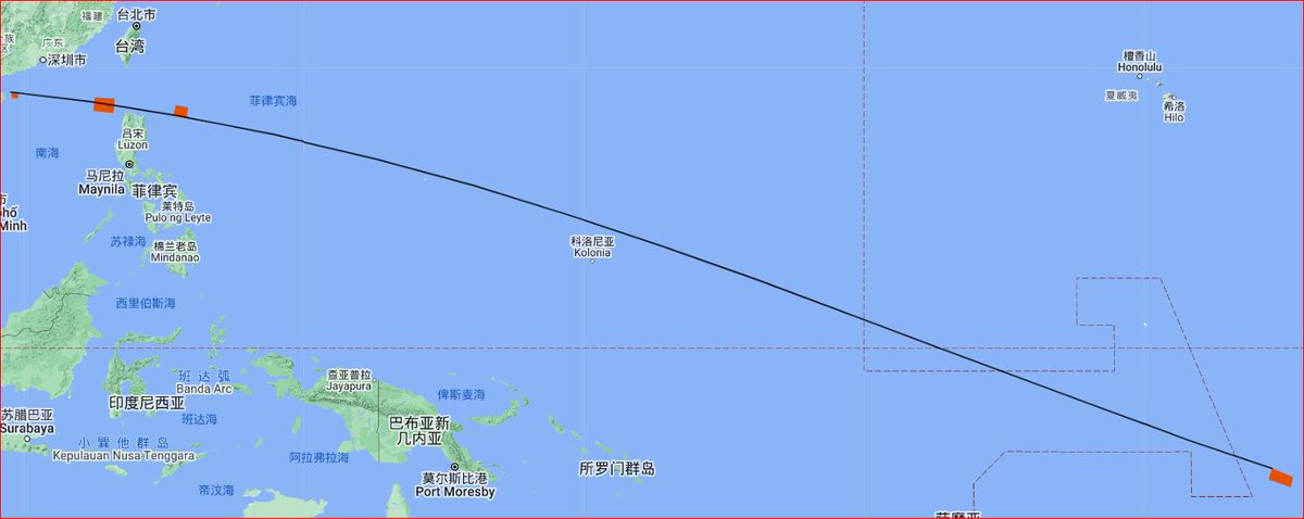 China realizó prueba de ICBM en el Océano Pacífico