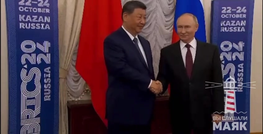 Putin met with Xi Jinping in Kazan at sidelines of BRICS forum