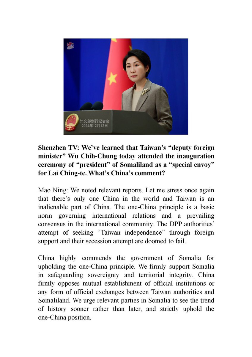 The Chinese Communist Party has issued a strongly worded statement protesting the attendance of Taiwan's Deputy Foreign Minister at the inauguration ceremony of Somaliland's newly elected president