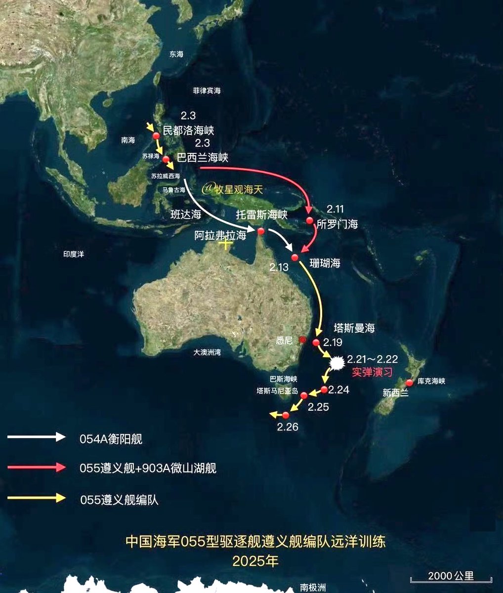 Kaart van Chinese media met de route die de PLA Navy task force volgt voor de kust van Australië