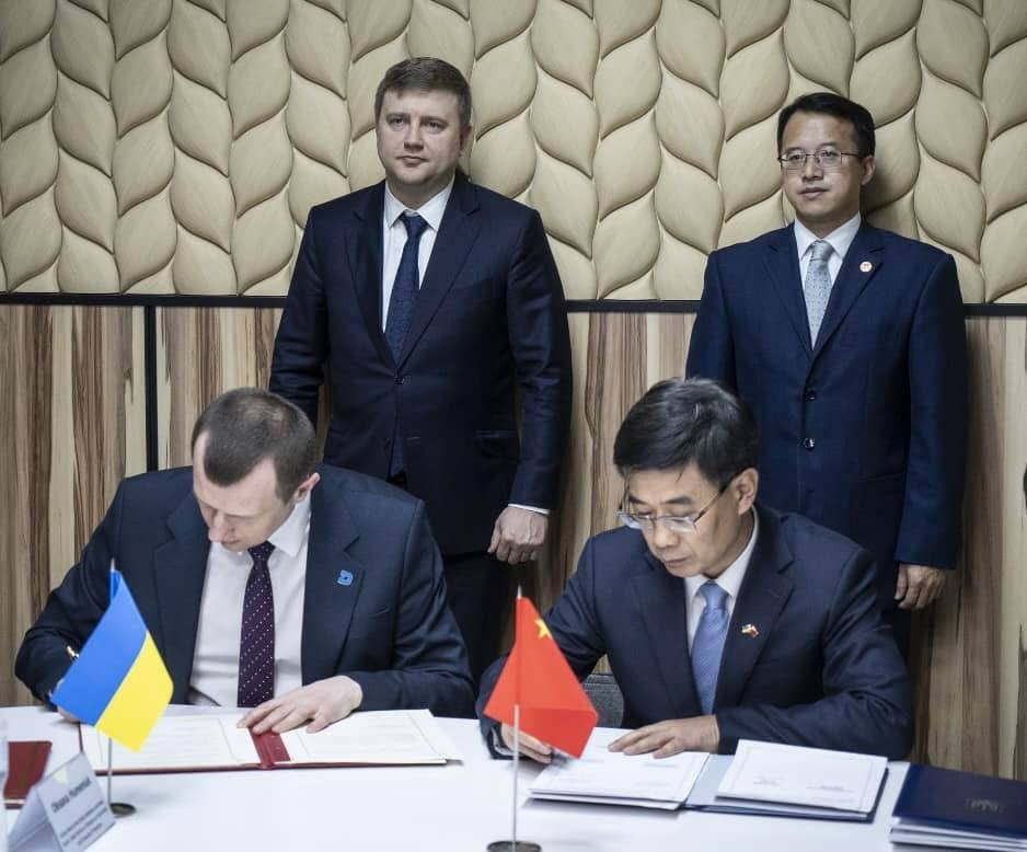 Ukraine and China have signed an agreement to expand the list of Ukrainian agricultural exports to China, according to the Ministry of Agrarian Policy. Beijing also expressed readiness to cooperate with the international community for a constructive resolution of the 'crisis' and achieving lasting peace