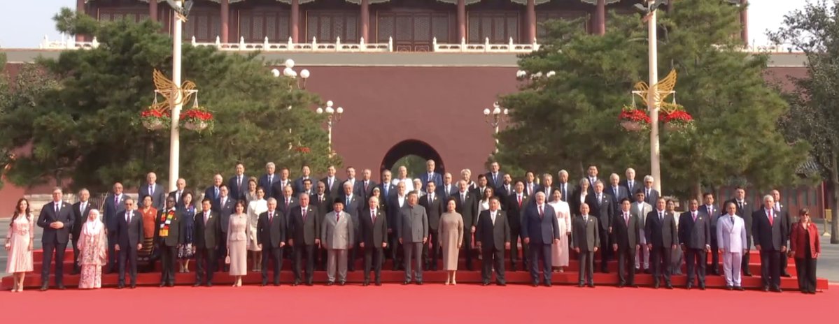 Photo of the collection of international leaders, gathered to watch today's military parade in Beijing.
