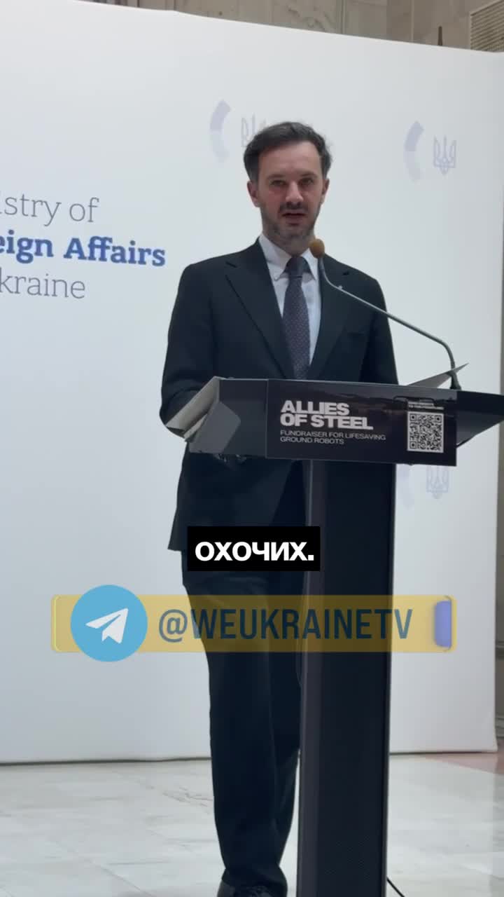 Ukraina nie rozważa udziału chińskich sił pokojowych – oświadczył rzecznik ukraińskiego MSZ Heorhij Tychyj podczas briefingu. Według niego, w kontyngencie na terytorium Ukrainy mogą przebywać wyłącznie członkowie „Koalicji Chętnych.