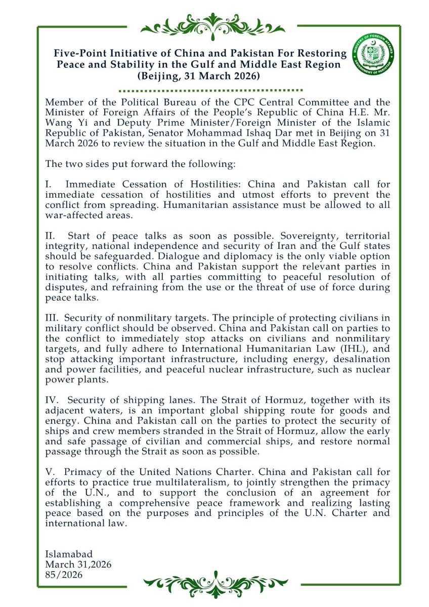 China and Pakistan announce their joint initiative for cessation of hostilities between the U.S. and Iran
