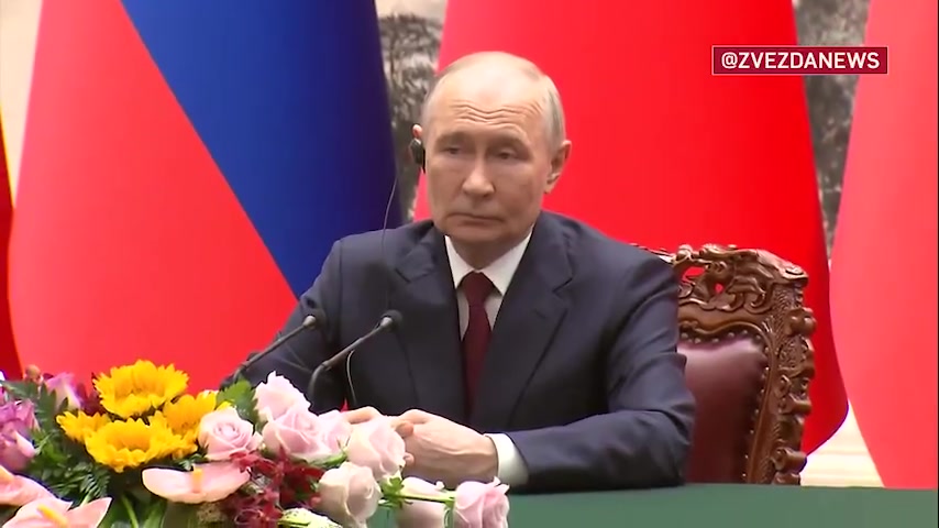 Putin and Xi Jinping signed a statement on deepening relations between Russia and China