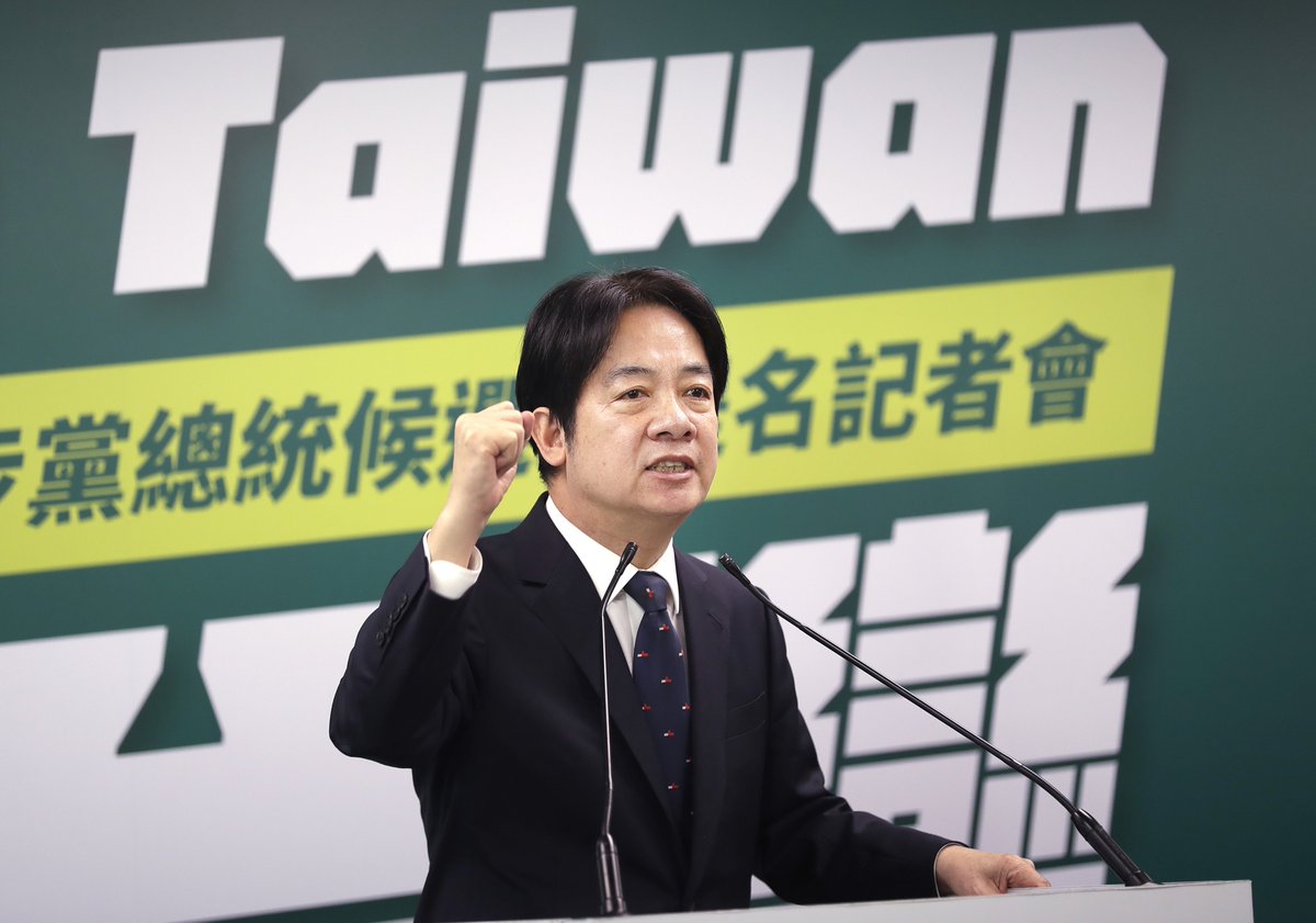 Taiwan's President Lai Ching-te: Taiwan's future cannot be decided by foreign forces, nor can it be held hostage by fear, division, or short-term interests